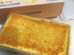 豆乳芝薯盒-好利来(西宸广场店)