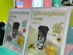 -gleeglee乐溢亦茶(合生汇店)