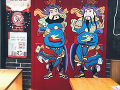 -盛香亭热卤(麓山通程店)