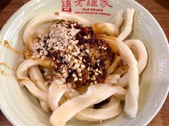 甜水面-协茂森老钟家(保利店)