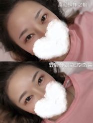 -YIMEI ART半永久纹眉·野生眉