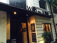 门面-La Strada(安福路店)