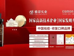 -中粮·祥云小镇