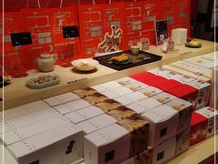 -阮大兴糕团(日月光中心店)