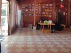 -故乡缘·香格里拉山庄(冷竹路店)