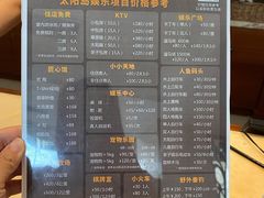 -太阳岛度假酒店