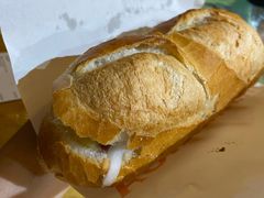 -Bánh Mì Huynh Hoa