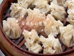 羊肉烧卖-国庆烧麦馆