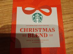 -星巴克(天津工华道智慧山店)