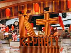 -K+全国连锁KTV(绿地缤纷天地店)