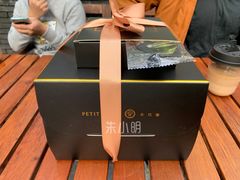 -PETIT PARIS 小巴黎(凯德1818店)