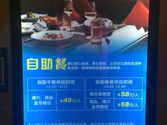 -御水泉休闲娱乐中心
