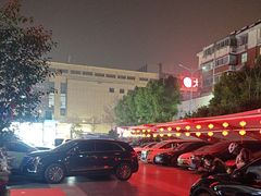 -香山湖渔家大院