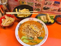 日式担担面-拉面莊夢語＆中华料理八椿