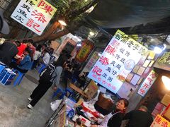 -陈添記·祖傳爽鱼皮·西关老字号(广州首店)