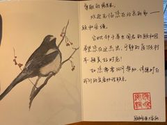 -北京颐和宾馆