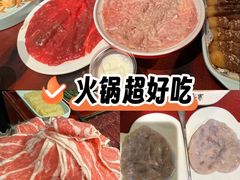 -袁老四重庆老火锅(桐梓坡店)