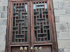 -南塘老街