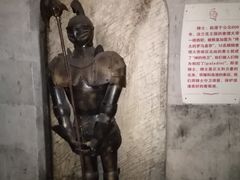 -北京张裕爱斐堡酒庄