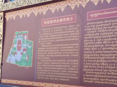 -西双版纳总佛寺