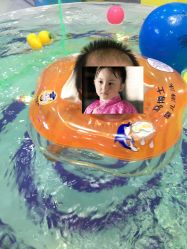 -AIBBY亲子水育中心(盐城宝龙店)