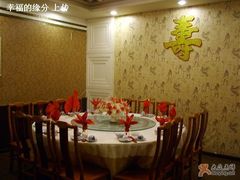 包厢-国人川菜(李家村建东街店)