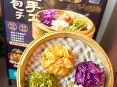 -老坤记·南阳名菜馆(十三年坤记老店)