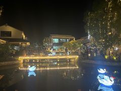 -雅达·阳羡溪山小镇中心