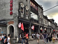 -无影脚佛山陈氏盲公丸始创店(飞鸿街店)