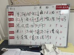 -北京市健宫医院