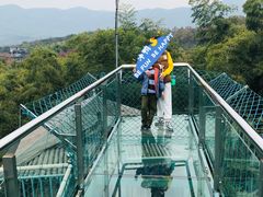 -陶祖圣境风景区