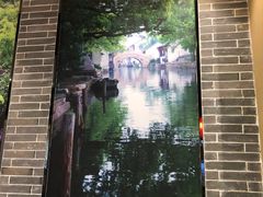 -冯不记米坊(凯德广场店)