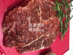 -老白家怡贵园烤肉