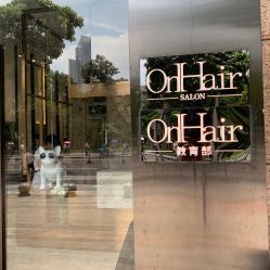 点击看大图 -OnHair Salon