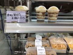 -iFood甜嫩嫩(江东北路店)
