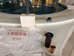 -赛纳河休闲商务会馆(天宁寺店)