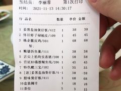 -水乡人家私房菜(逢简店)