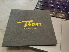 -Tian品