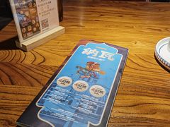 -纳瓦新疆菜(银都店)