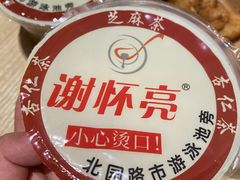 -谢怀亮芝麻茶