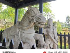 -唐崖土司城遗址