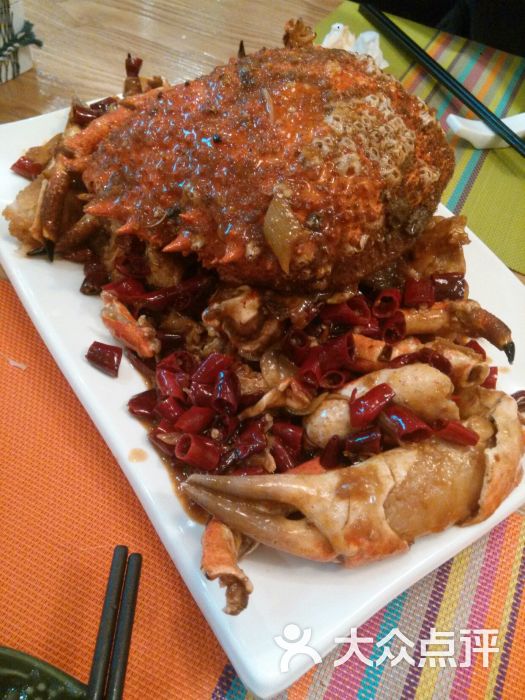 海先生海鲜微超餐厅图片 - 第136张