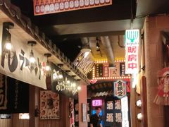 -MIKOMIKO和牛烧肉专门店(南门店)