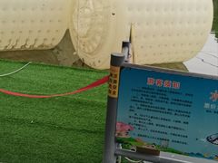 -莲湖公园