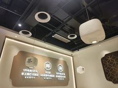 -潮正和潮汕牛肉火锅·老字号(番禺万达店)