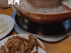 -古铜老院铜锅涮肉·清真(双井店)