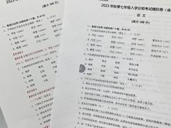 -青枣读书丨读写素养中心丨阅读·理解·写作(崇文店)