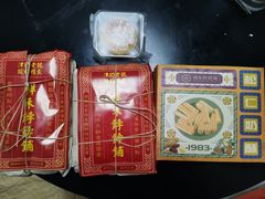 -祥禾饽饽铺·中式糕点(天津河东美福园店)
