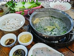 -章记正宗南岗鱼蛋火锅