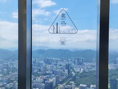 -平安金融中心云际观光层